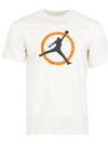 Air Jordan Flight Club Short Sleeve T-Shirt White - NIKE - BALAAN 4