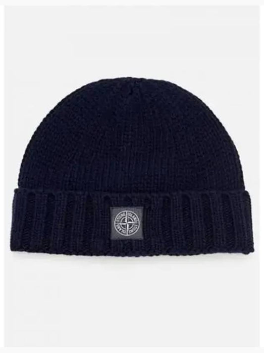 Logo Patch Wool Beanie Navy - STONE ISLAND - BALAAN 2