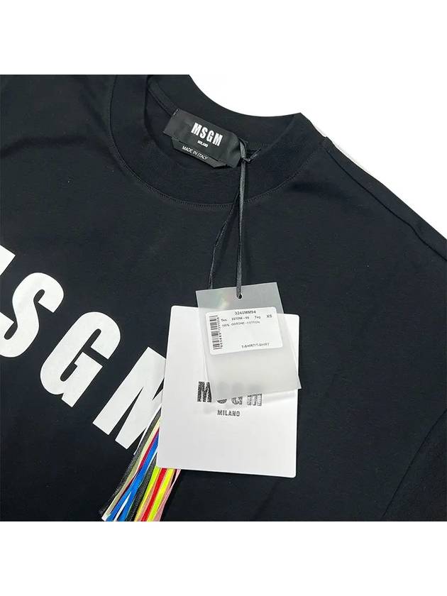 Logo Cotton Short Sleeve T-Shirt Black - MSGM - BALAAN 7