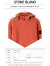 Wappen Patch Two Button Cotton Hoodie Light Red - STONE ISLAND - BALAAN 3