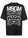 Back Logo Print Short Sleeve T-Shirt Black - MSGM - BALAAN 1