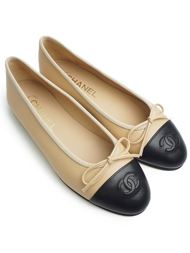 Two Tone Lambskin Ballerina Beige Black - CHANEL - BALAAN 2