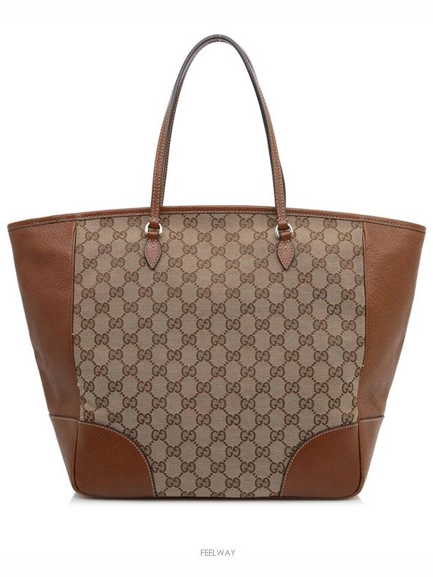 women shoulder bag - GUCCI - BALAAN 4