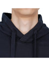 Logo Patch Drawstring Hoodie Navy - STONE ISLAND - BALAAN 7