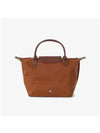 Le Pliage S Tote Bag Brown - LONGCHAMP - BALAAN 5