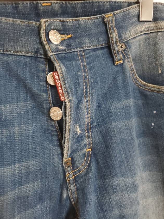 mens jeans - DSQUARED2 - BALAAN 4