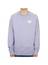 Oly Flower Fox Patch Sweatshirt Light Purple - MAISON KITSUNE - BALAAN 1