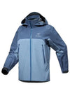 Beta AR Logo Track Jacket Stone Wash - ARC'TERYX - BALAAN 2