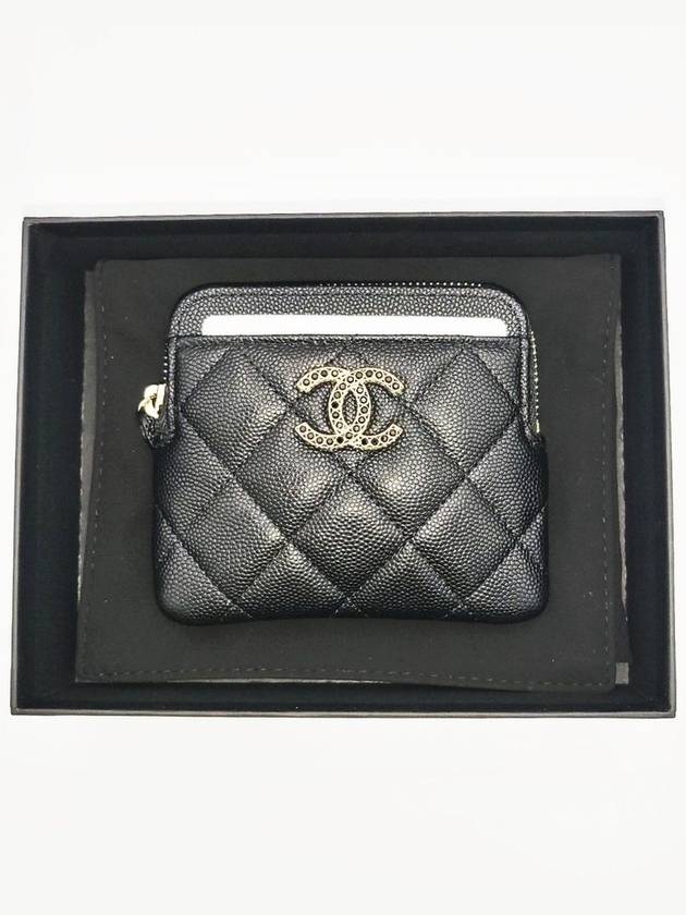 Silver Hardware Small Leather Coin Wallet Black - CHANEL - BALAAN 11