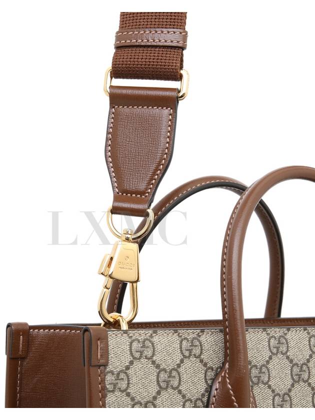 Interlocking G Supreme Briefcase Crossbag 723308 - GUCCI - BALAAN 7