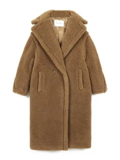 Teddy Double Coat Brown - MAX MARA - BALAAN 2