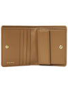 Matelasse Leather Half Wallet Caramel - MIU MIU - BALAAN 5