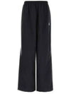 Embroidered Logo Nylon Track Pants Black - BALENCIAGA - BALAAN 2