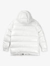 Kierbless Short Padding White J20911A001625963V031 - MONCLER - BALAAN 1