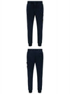 Wappen Cargo Pocket Training Baggy Pants Navy - STONE ISLAND - BALAAN 5