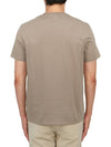 Tone On Tone Heart Logo Organic Cotton Short Sleeve T-Shirt Brown - AMI - BALAAN 4