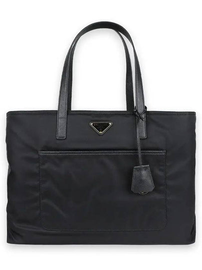 Re-Edition 1978 Large Re-Nylon Saffiano Leather Tote Bag Black - PRADA - BALAAN 2