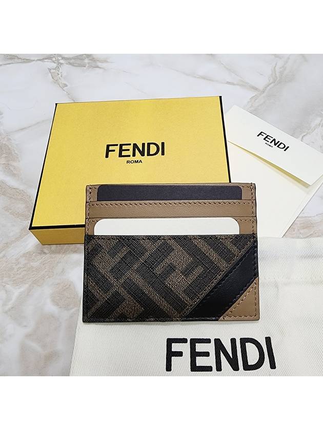 FF Logo Card Wallet Brown - FENDI - BALAAN 4