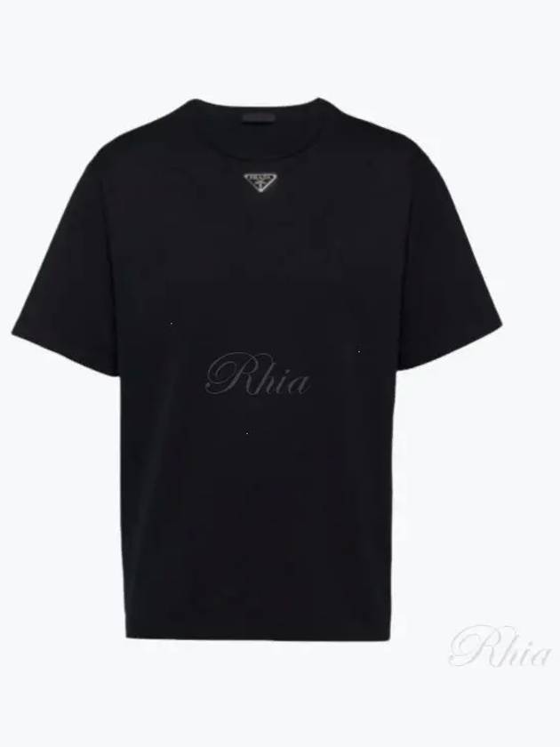 Cotton Short Sleeve T-Shirt Black - PRADA - BALAAN 2