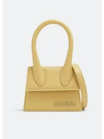 Jacquemus Mini Le Chiquito Shoulder Bag Dark Yellow 213BA0013060290SS23 1015370 - JACQUEMUS - BALAAN 1