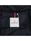 Men's Mayap Padding Black - MONCLER - BALAAN 6