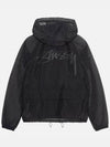 Beach Shell Ripstop Transparent Windbreaker - STUSSY - BALAAN 3