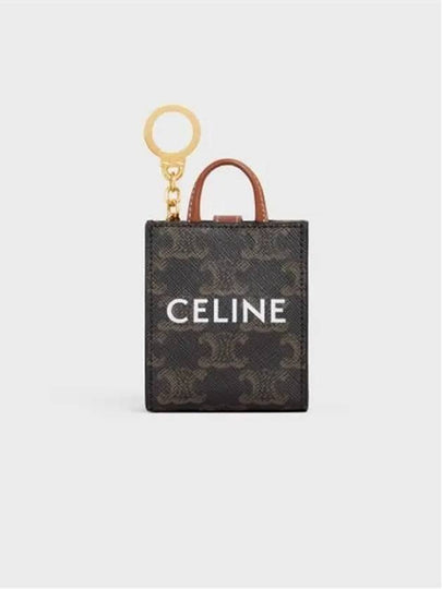 Triomphe Canvas Calfskin Micro Vertical Cabas Key Holder Tan - CELINE - BALAAN 2