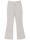 CICA summer office look set-up hem back cut secret banding semi bootcut slacks pants silver CICA05SV - RAMUSTUDIO - BALAAN 3