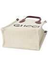 Super Mini Canvas Shoulder Bag Beige Green - GUCCI - BALAAN 5