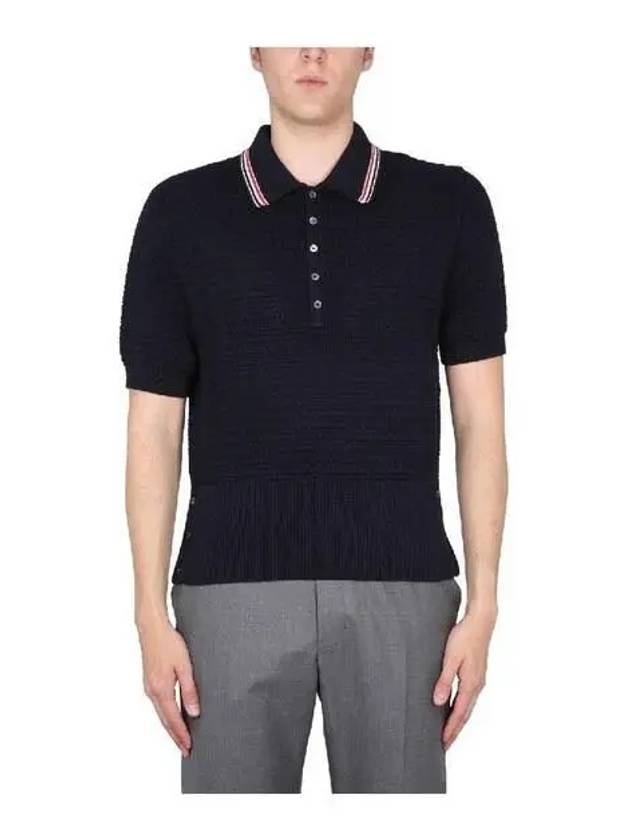 Textured Stitch Cotton Short Sleeve Polo Shirt Navy - THOM BROWNE - BALAAN 4