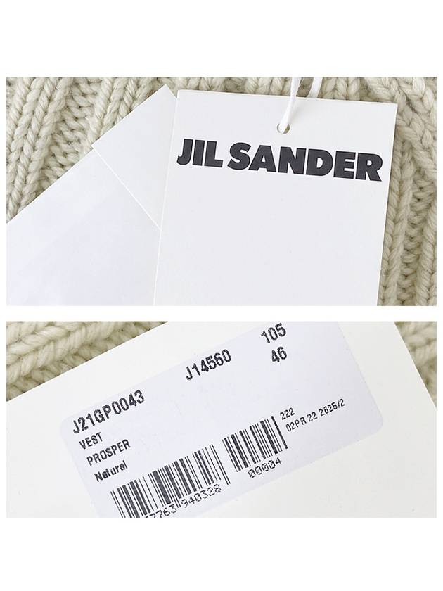 Knit vest J21GP0043J14560 - JIL SANDER - BALAAN 10