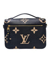 M45773 Monogram Empreinte Bicolor Pochette Metis Tote Cross Bag - LOUIS VUITTON - BALAAN 3