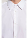 Double G Cotton Silk Long Sleeve Shirt White - GUCCI - BALAAN 5