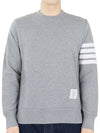 Men's Diagonal Armband Crew Neck Classic Sweatshirt Grey - THOM BROWNE - BALAAN 2