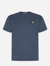 Logo Patch Cotton Short Sleeve T-Shirt Avio Blue - STONE ISLAND - BALAAN 4