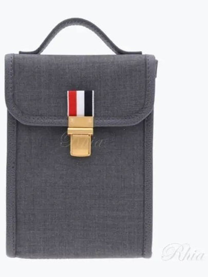 Super 120 Twill Phone Holder Cross Bag Medium Grey - THOM BROWNE - BALAAN 2