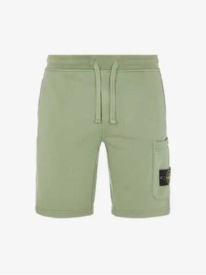 Wappen Patch Pocket Drawstring Shorts Sage Green - STONE ISLAND - BALAAN 2