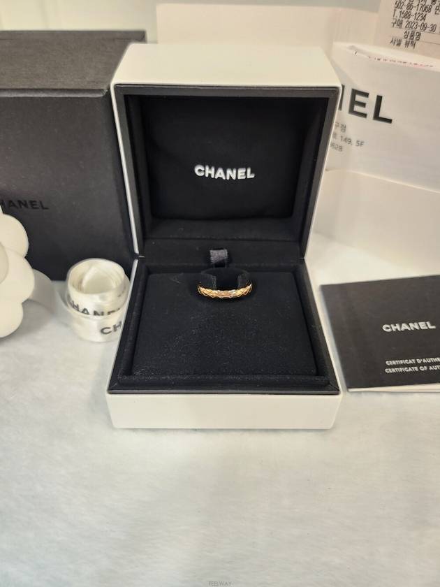 Daol Beomeo Branch Coco Crush Ring Beige Gold 23 Years J11785 Condition S - CHANEL - BALAAN 1