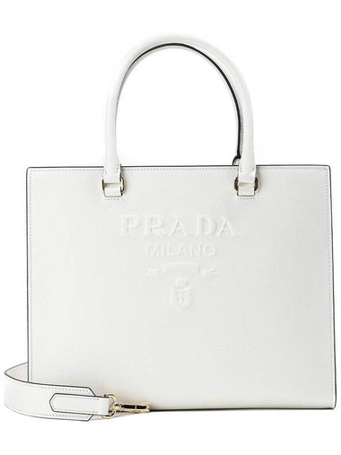 Saffiano Leather Medium Handbag White - PRADA - BALAAN 1