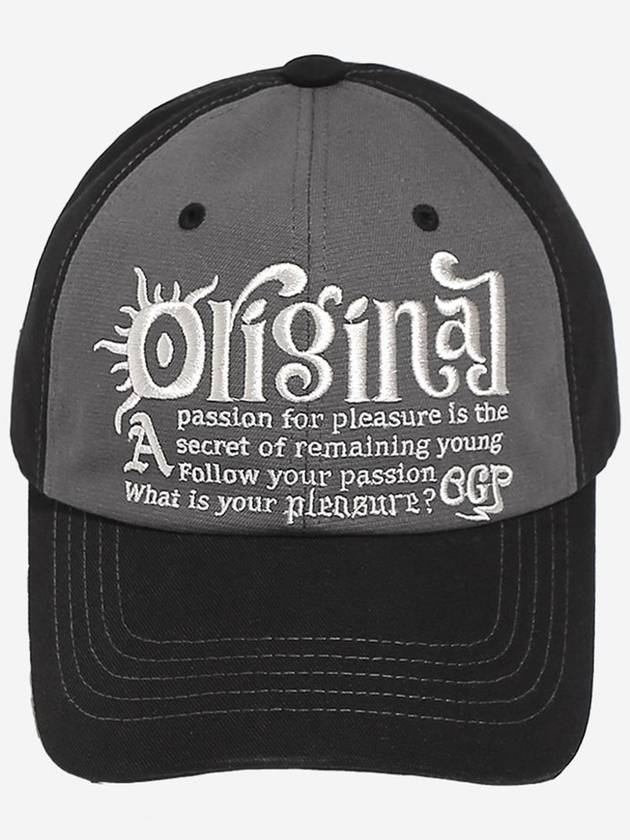 Original Lettering Cap Beige - OGARP - BALAAN 2