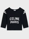 Black White Crackle Effect PARIS 16 Boxy Tee 2X92I668W 38AW - CELINE - BALAAN 2