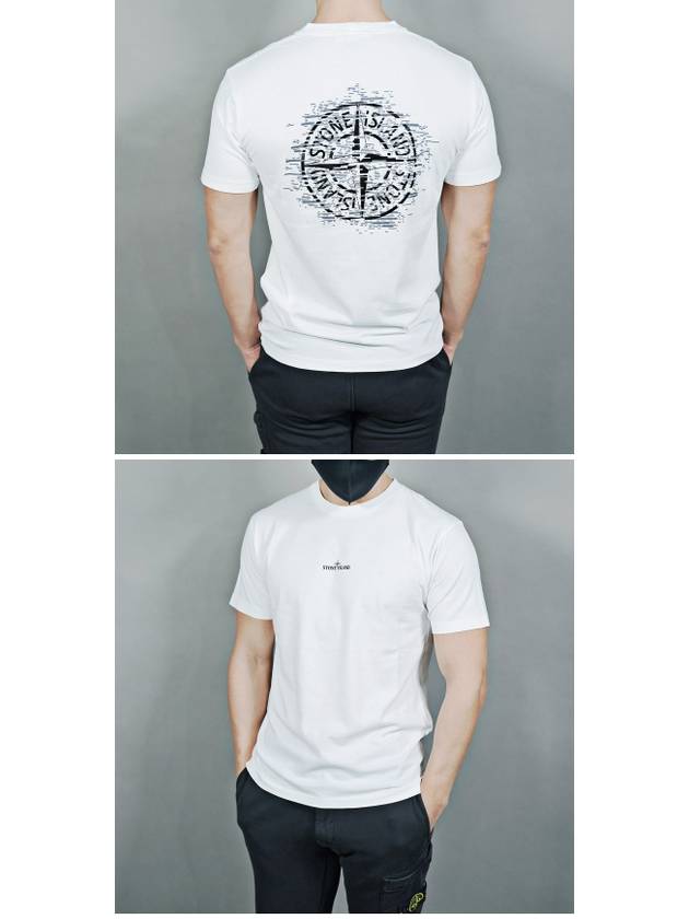 Garment Dyed Institutional One Print Cotton Jersey Short Sleeve T-Shirt White - STONE ISLAND - BALAAN 8