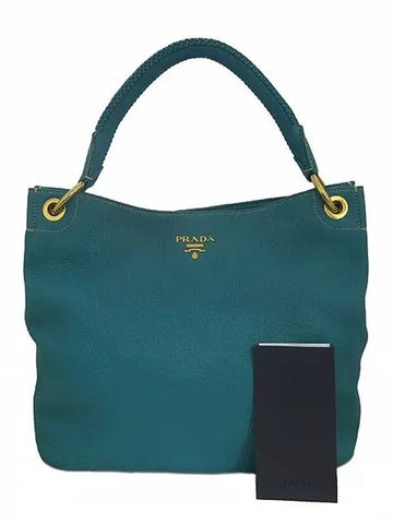 BR4829 shoulder bag - PRADA - BALAAN 1