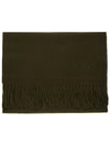 Ambroise Embroidered Muffler Pine Green - A.P.C. - BALAAN 3