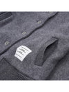 Striped Wool Fleece Bomber Jacket Gray - THOM BROWNE - BALAAN 11