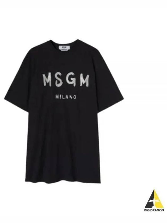 Women's Glitter Brushed Logo Short Dress Black - MSGM - BALAAN 2