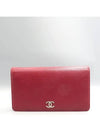 A46314 long wallet - CHANEL - BALAAN 2