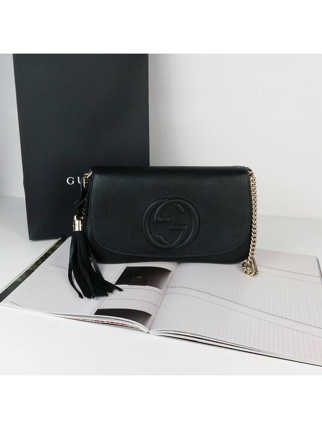 Soho Tassle Crossbody Bag Black - GUCCI - BALAAN 3