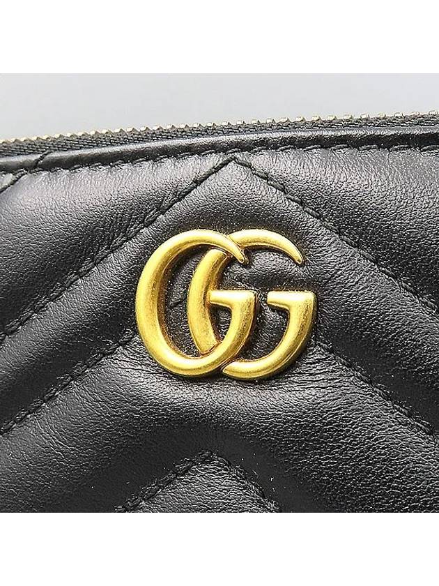 523369 crossbody bag - GUCCI - BALAAN 3