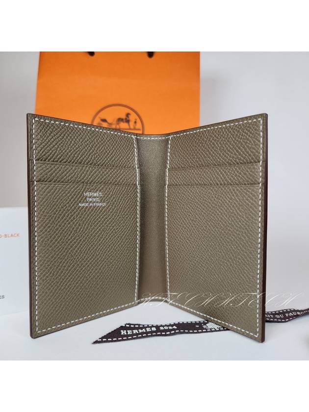 MC² Euclide Card Holder Epsom Etoupe Brown - HERMES - BALAAN 4